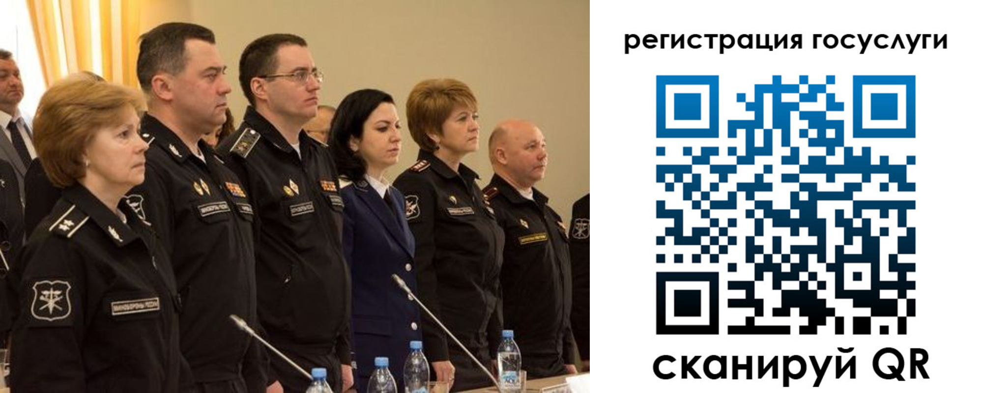 пропишу в квартире в Тырныаузе